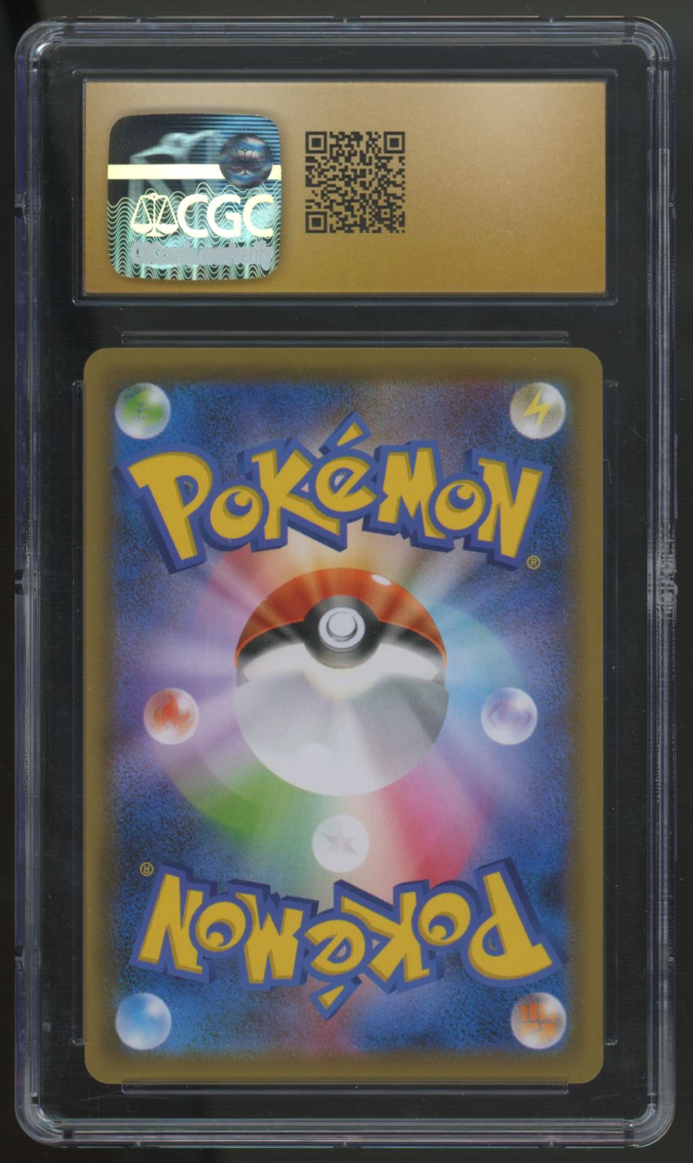2021 Pokemon Suicune V Skyscraping Perfection JP Holo #068 CGC Pristine 10 (B)