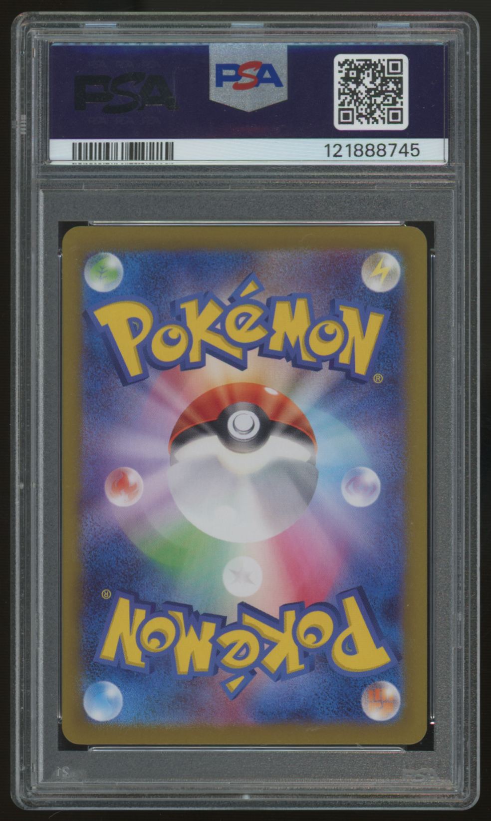 2024 Pokemon Ceruledge SV8 Japanese Art Rare #109 PSA 9