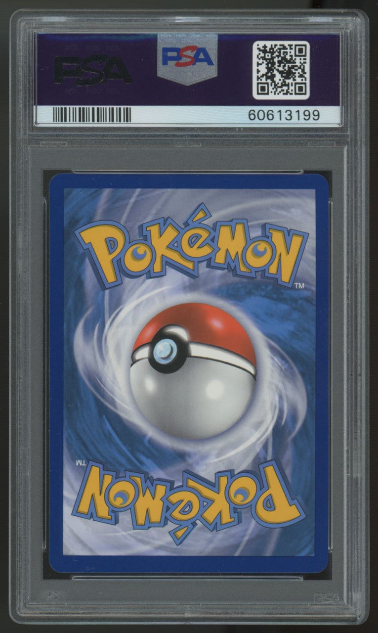 2019 Pokemon Ho-oh GX Hidden Fates Full Art #SV50 PSA 10
