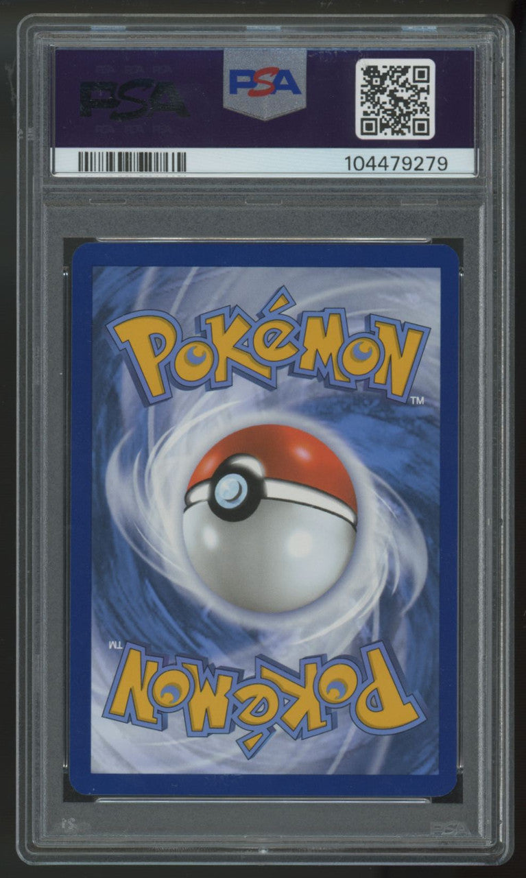 2025 Pokemon Eevee Prismatic Evolutions ETB Pokemon Center Promo #173 PSA 10