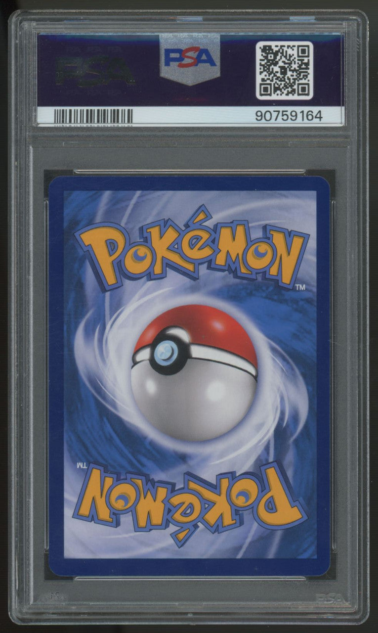 2023 Pokemon Surfing Pikachu V Chinese CSD #021 PSA 9