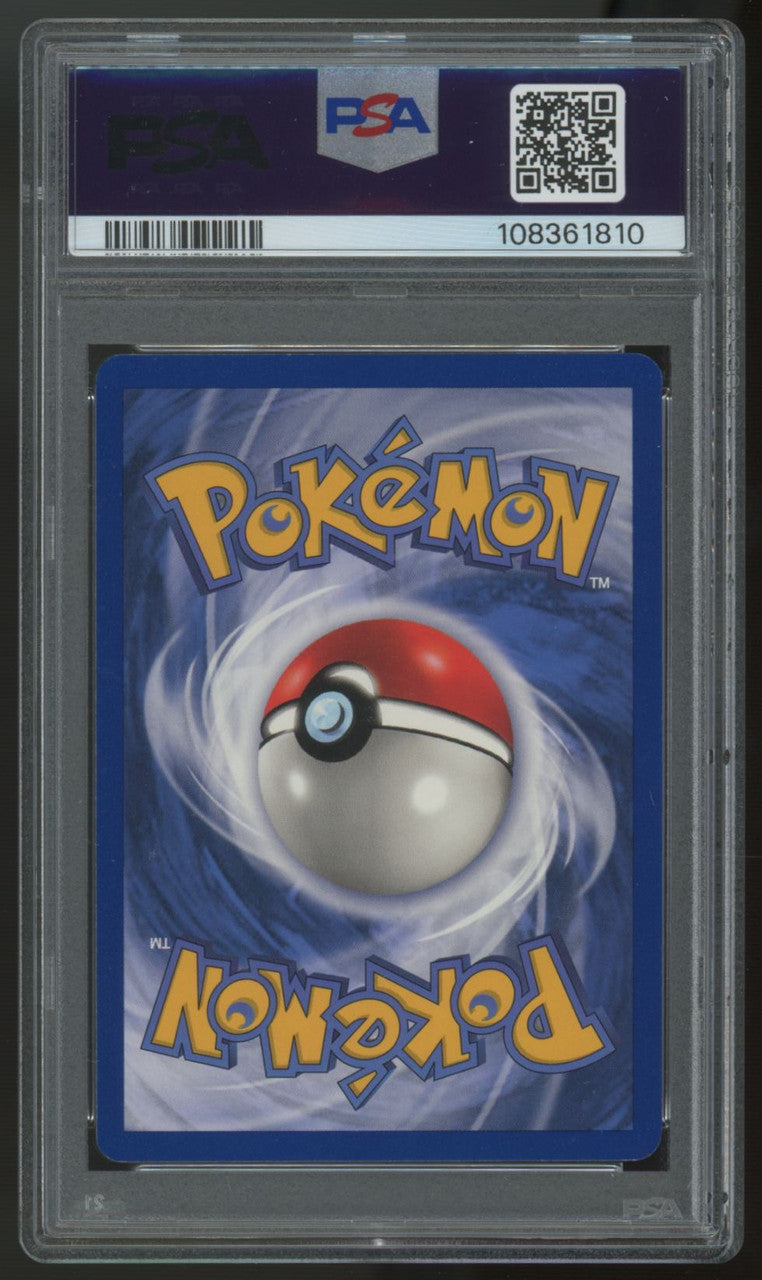 1999 Pokemon Gengar Fossil 1st Edition #20 PSA 8