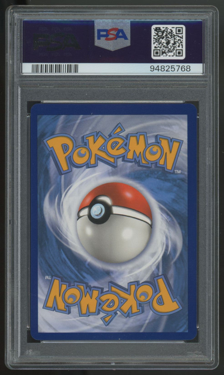 2020 Pokemon Charizard VMAX Darkness Ablaze Full Art #020 PSA 10