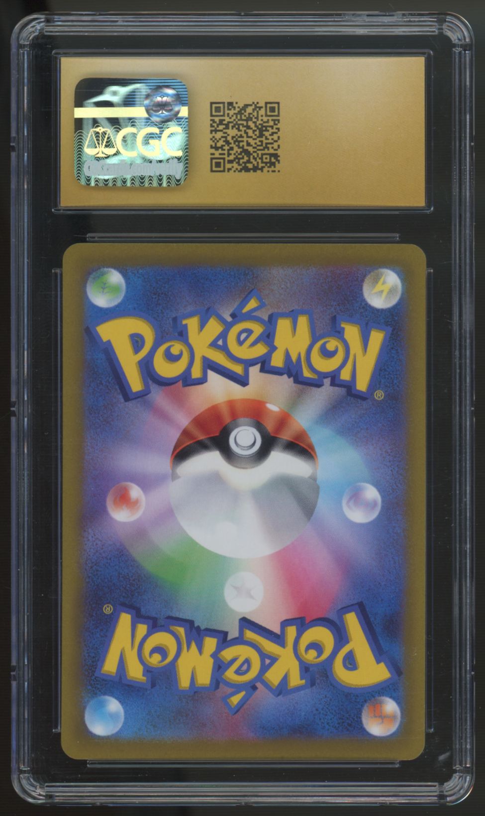 2022 Pokemon Deoxys Japanese VSTAR Universe Art Rare #185 CGC Pristine 10 (B)