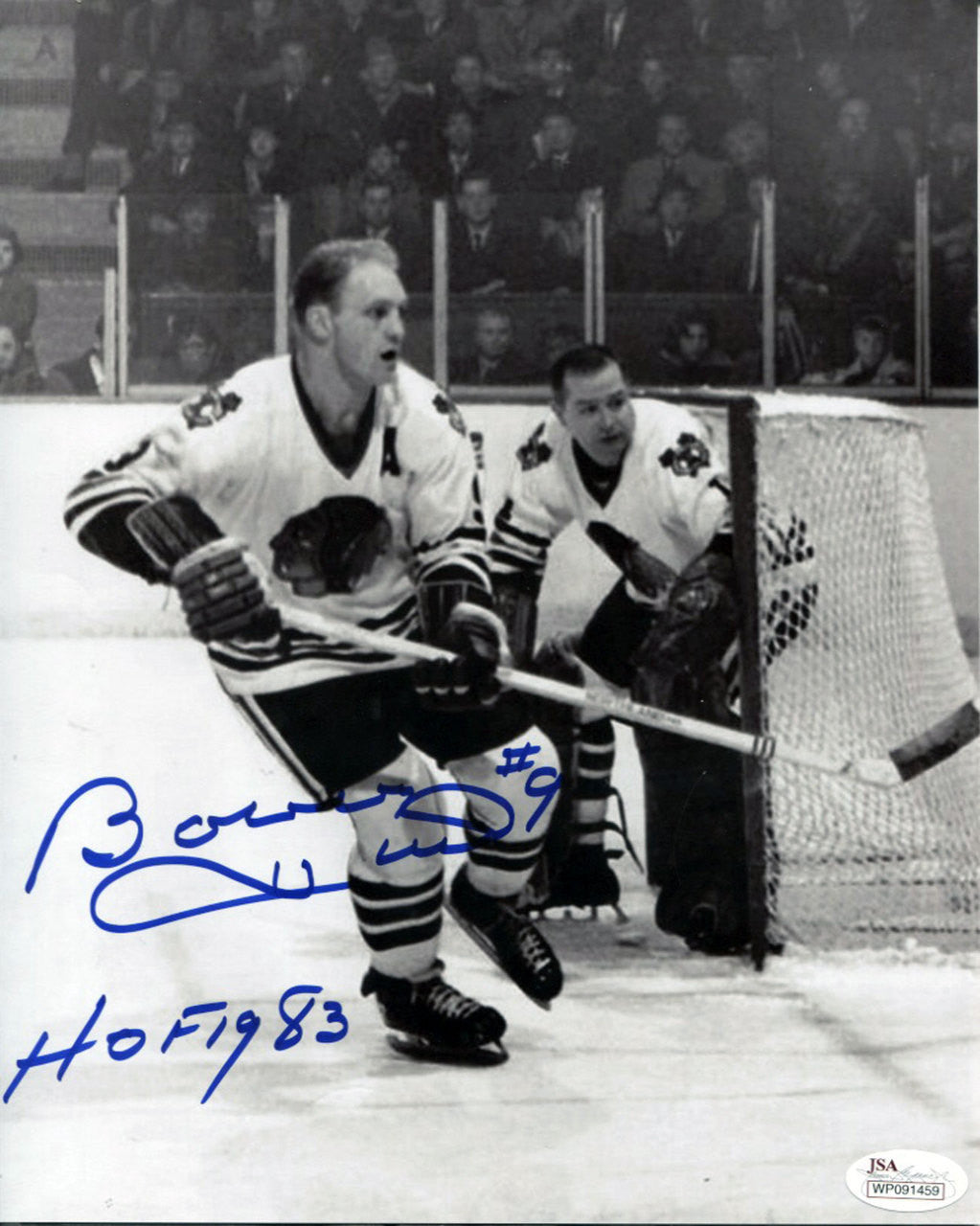 Bobby Hull Autographed Skating JSA 8x10 Photo