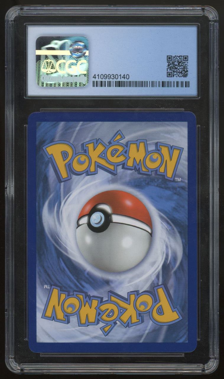 Pokemon Dragonite VSTAR Pokemon Go Rainbow Secret #081/078 CGC 9