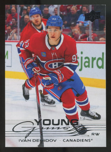 2025-26 Upper Deck Series One Ivan Demidov RC Young Guns #205 "A"
