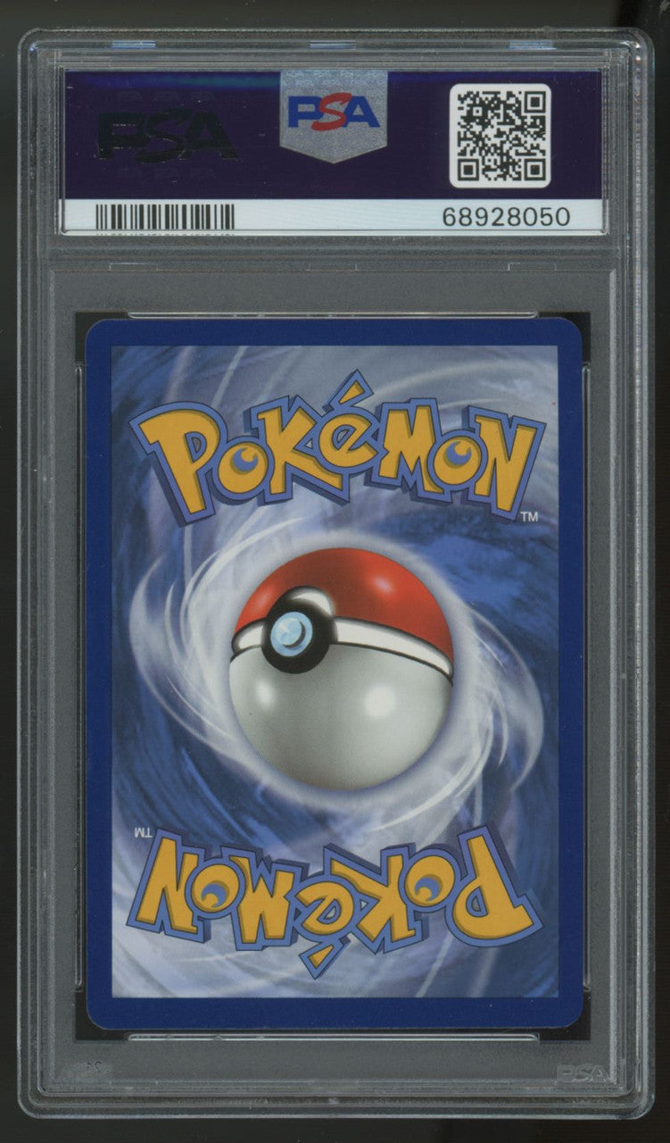 2021 Pokemon Flying Pikachu V Celebrations Collection #006 PSA 10