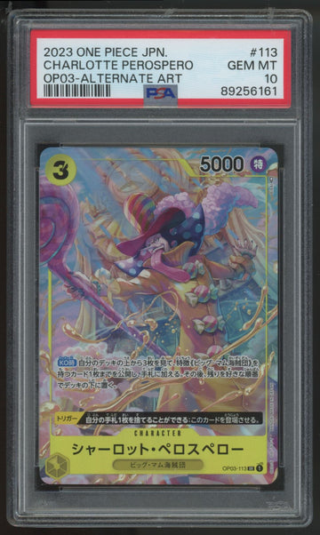 2023 One Piece Charlotte Perospero OP03 Japanese Alt Art #113 PSA 10