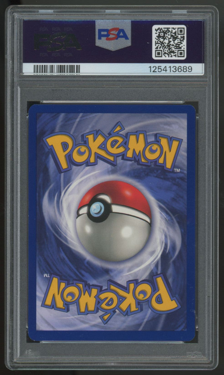 1999 Pokemon Mewtwo Movie Promo #3 PSA 5