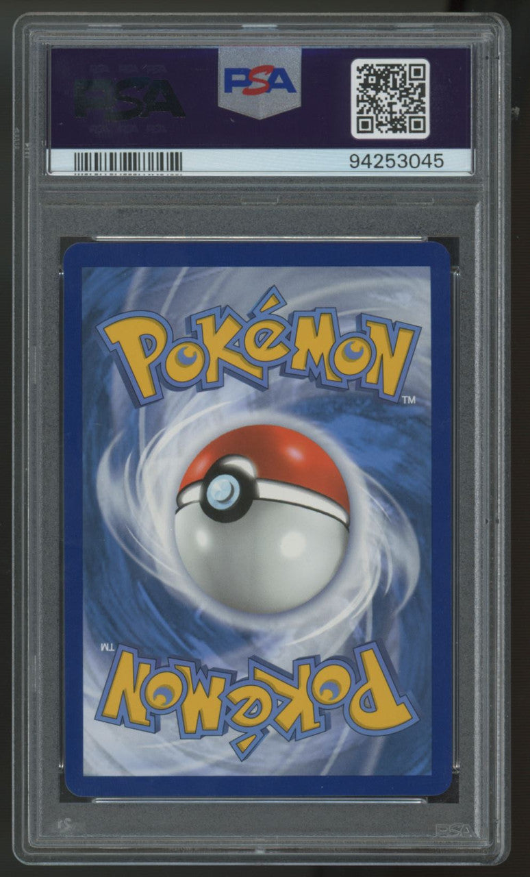 2021 Pokemon Gengar VMAX Fusion Strike Full Art Secret #271 PSA 9