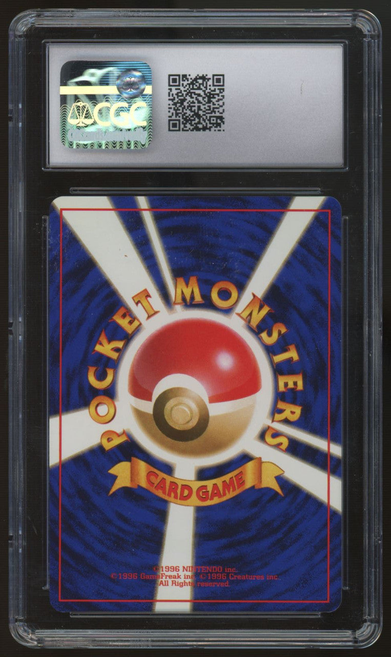 1997 Pokemon Dark Jolteon Japanese Rocket Gang #135 CGC 10