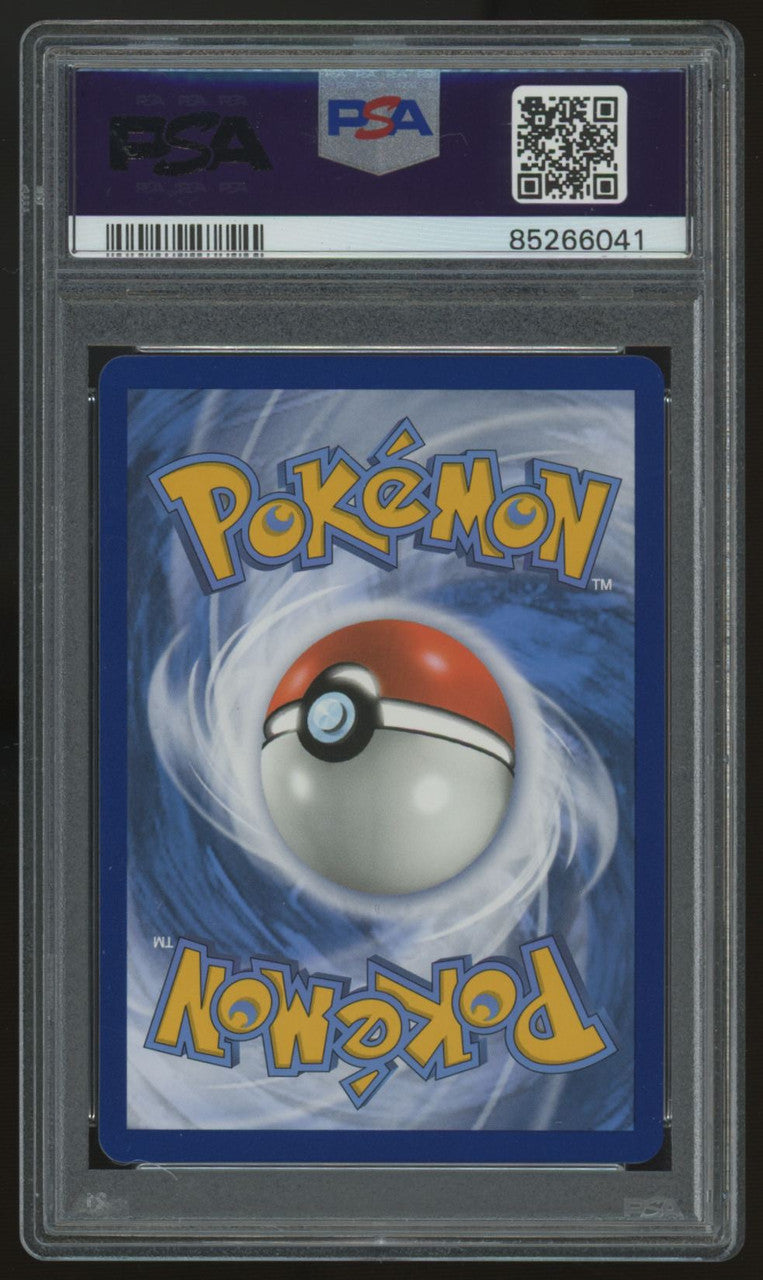 2022 Pokemon Ice Rider Calyrex VMAX Holiday Calendar Full Art #046 PSA 10