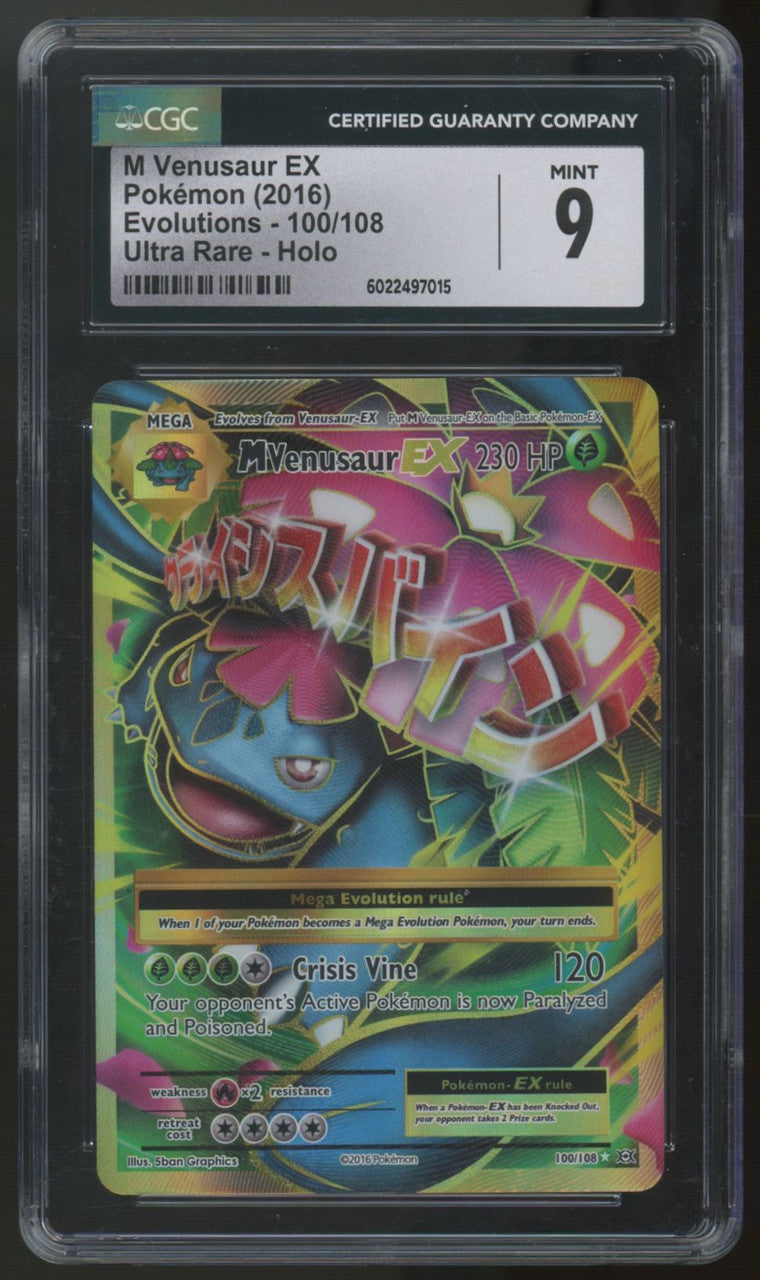 2016 Pokemon M Venusaur EX Evolutions Ultra Rare #100 CGC 9