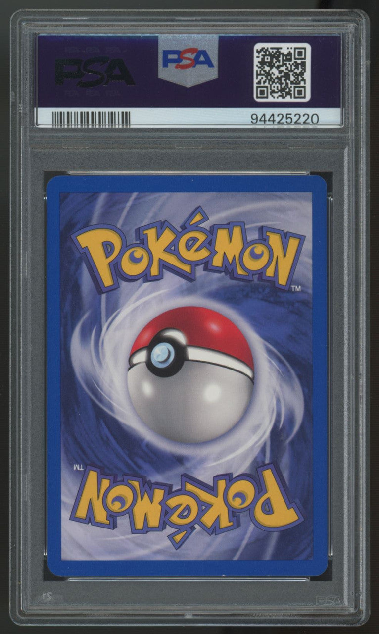 2001 Pokemon Umbreon Neo Discovery 1st Edition Holo #13 PSA 9