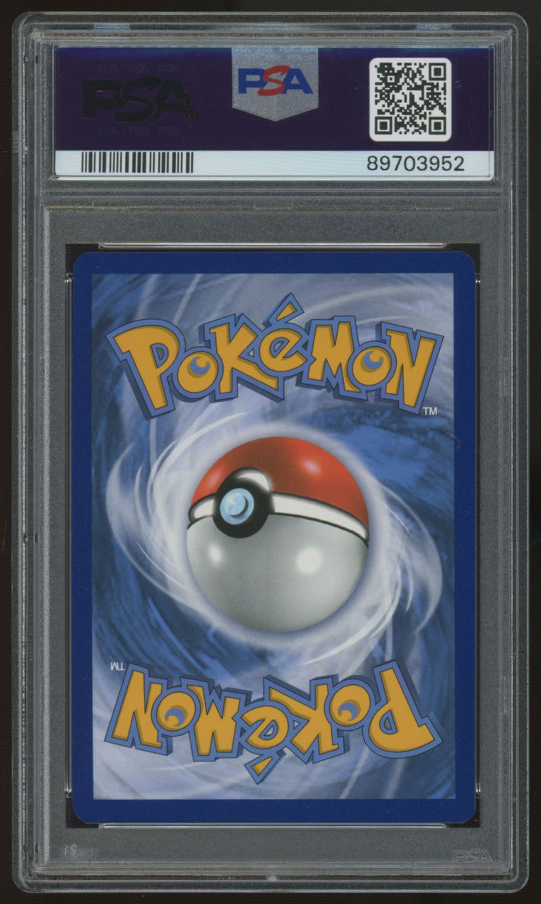2021 Pokemon Flareon VMAX Full Art Premium Collection Promo #SWSH180 PSA 9