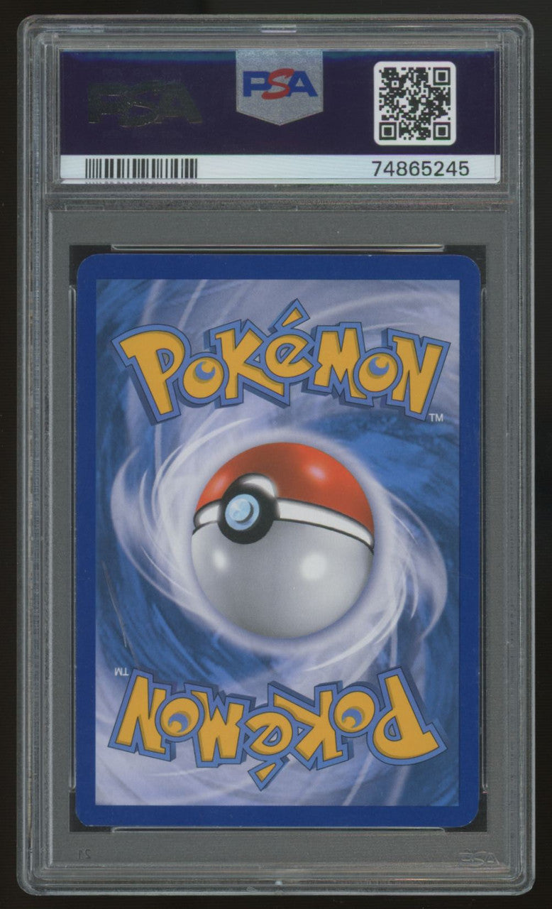 2013 Pokemon Espeon Sylveon Collection Promo #BW92 PSA 8