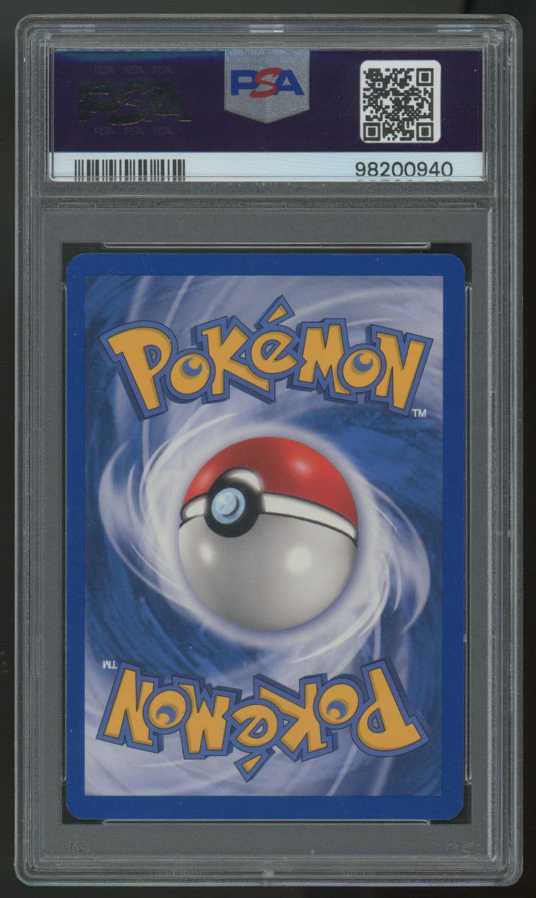 2004 Pokemon Tyranitar ex Pop Series 1 #17 PSA 8