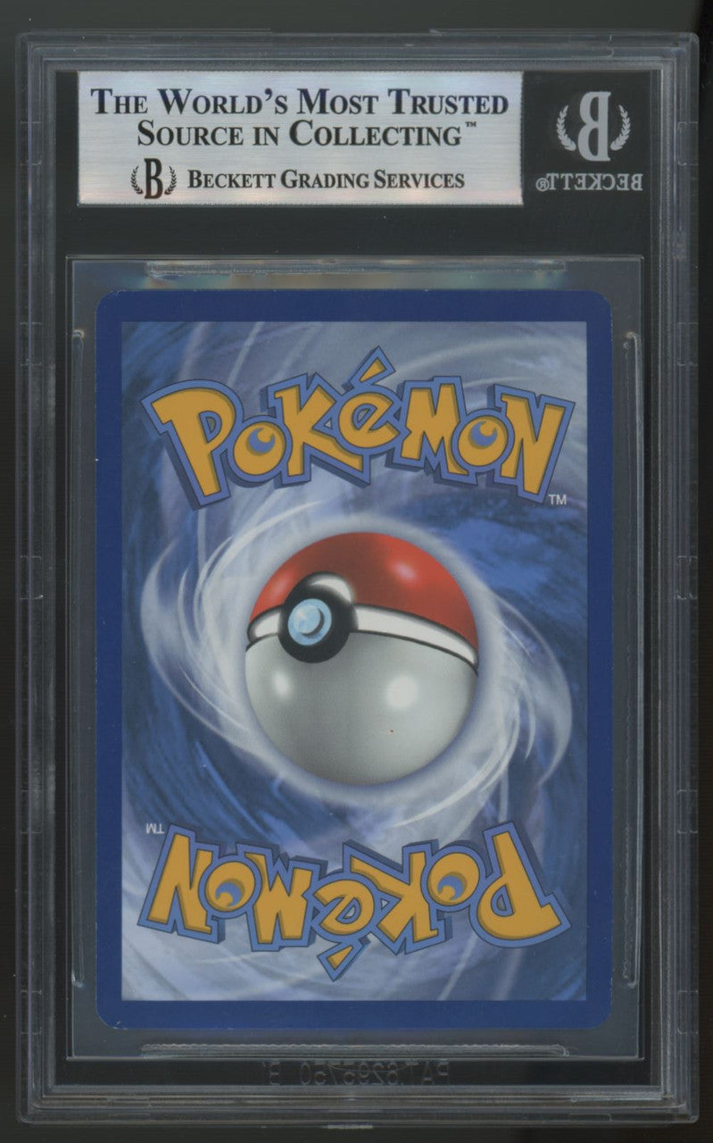 2020 Pokemon Charizard V Champions's Path Elite Trainer Box Promo #SWSH050 BGS 9