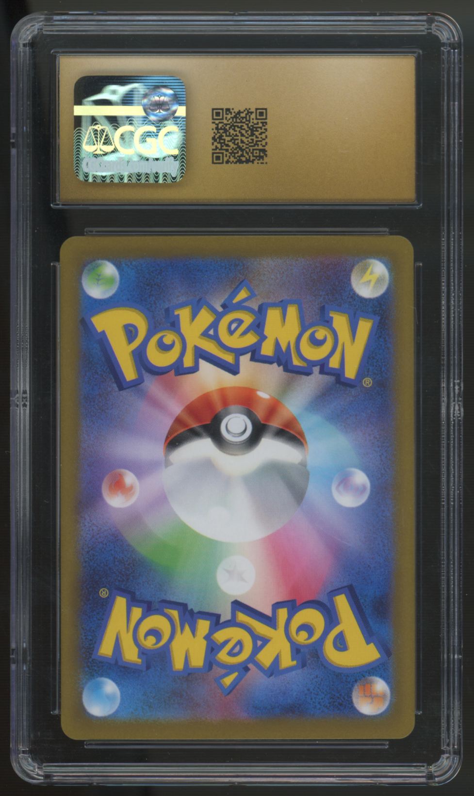 2022 Pokemon Mew V VSTAR Universe Japanese Holo #053 CGC Pristine 10