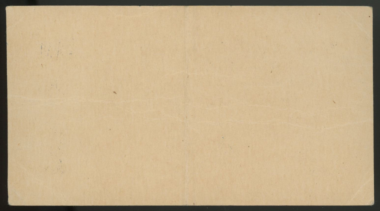 1951 World Series Game 1 New York Yankees Stadium Club Ticket
