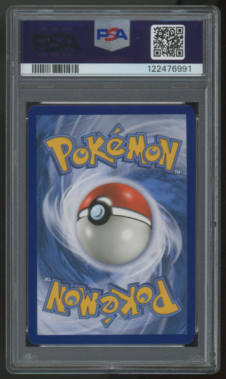 2019 Pokemon Slowpoke & Psyduck GX Unified Minds #35 PSA 7