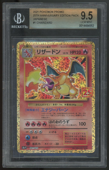 2021 Pokemon Charizard 25th Anniversary Edition Japanese #1 BGS 9.5