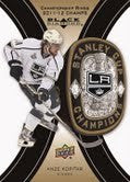 2012/13 Upper Deck Black Diamond Hockey Box