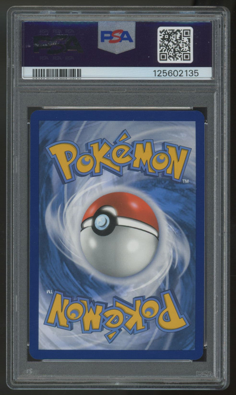 2023 Pokemon Venusaur ex 151 Special Art Rare #198 PSA 10
