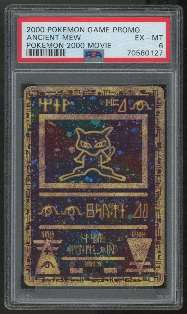 2000 Pokemon Ancient Mew Movie Promo PSA 6