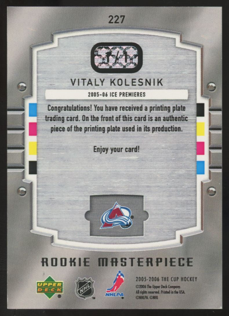 2005-06 UD The Cup Vitaly Kolesnik RC Masterpiece Cyan Printing Plate 1/1 #227