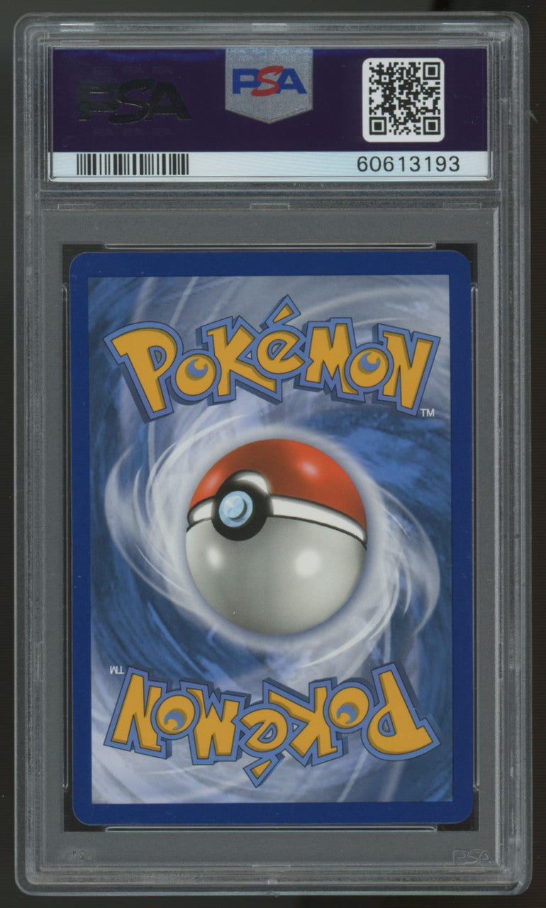 2020 Pokemon Zacian Vivid Voltage Amazing Rare #082 PSA 10