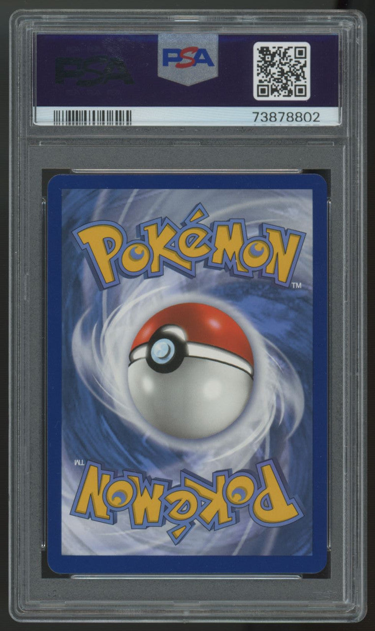 2020 Pokemon Snorlax VMAX Sword & Shield Base Set Full Art #142 PSA 10