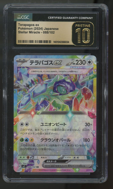 2024 Pokemon Terapagos ex Japanese Stellar Miracle #088 CGC Pristine 10
