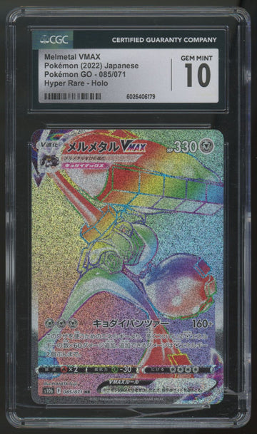 2022 Pokemon Melmetal VMAX GO Japanese Hyper Rare #085 CGC 10
