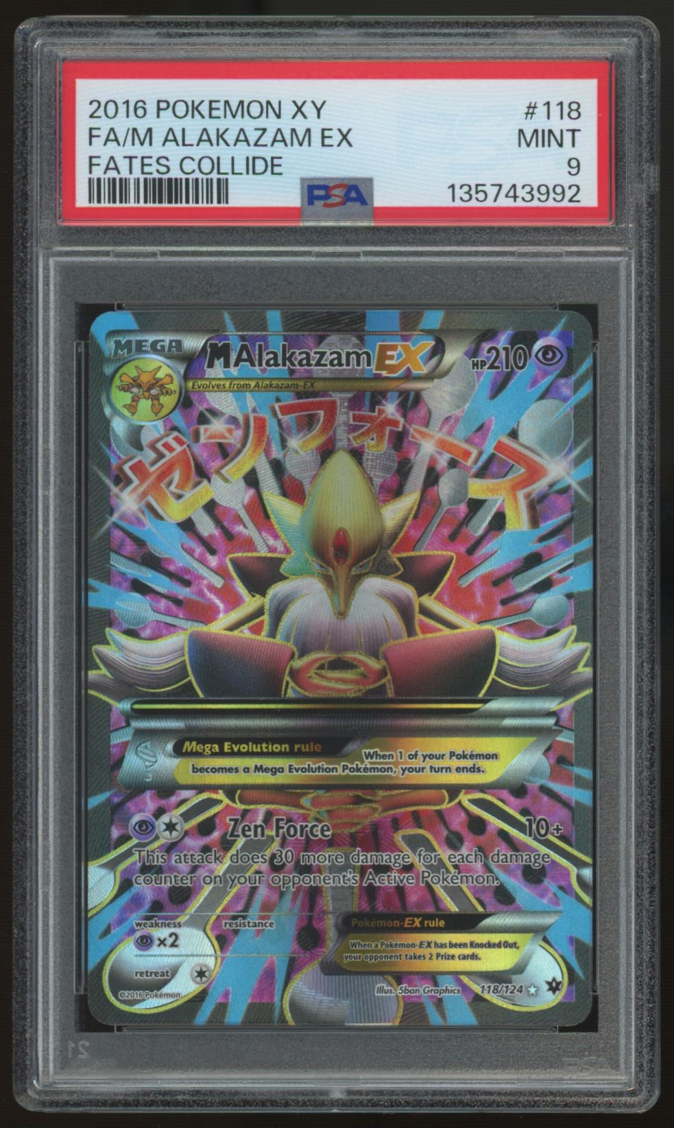 2016 Pokemon M Alakazam EX Fates Collide Full Art #118 PSA 9