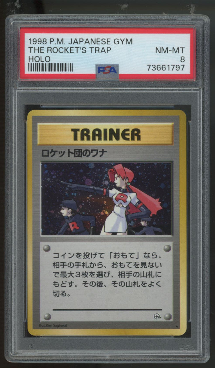 1998 Pokemon The Rocket's Trap Japanese Gym Holo PSA 8