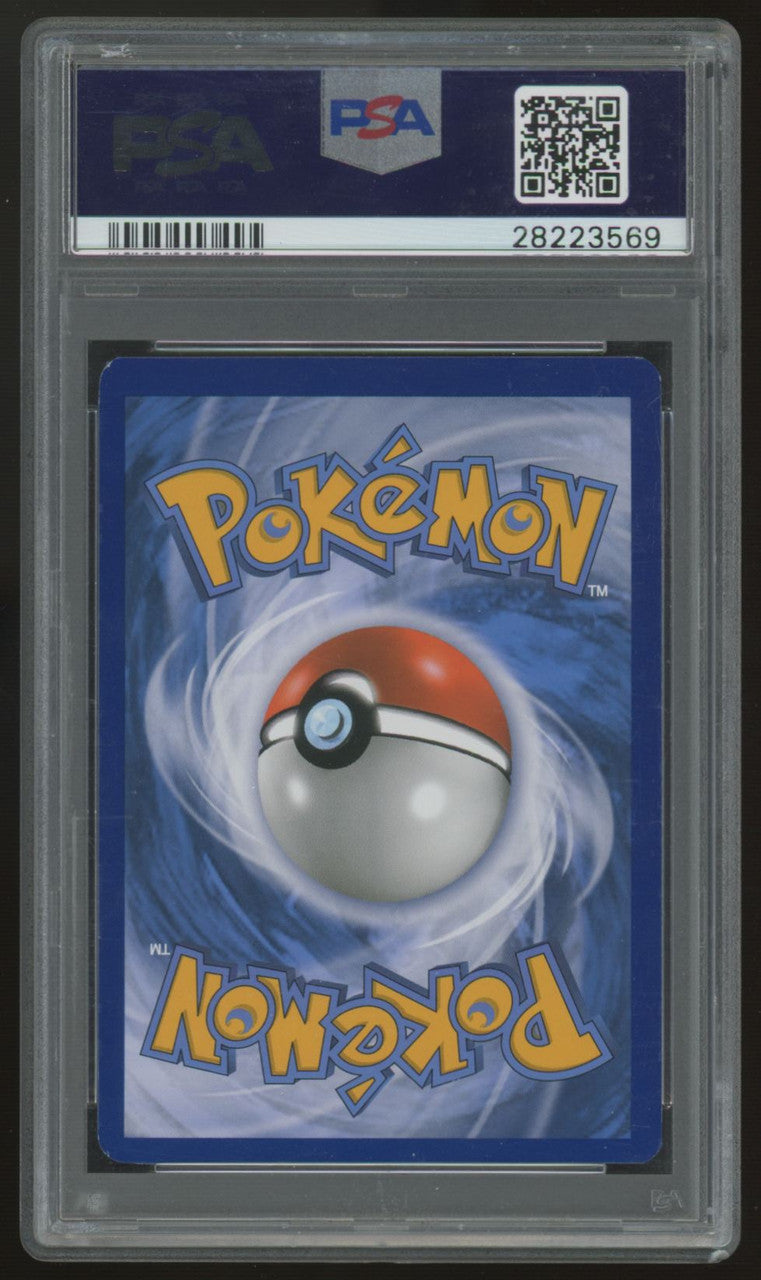 2017 Pokemon Lycanroc GX Burning Shadows Full Art #136 PSA 9