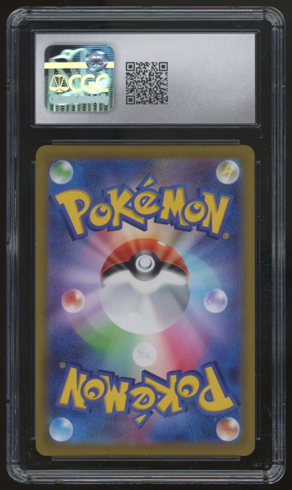 2022 Pokemon Gengar Dark Phantasma Japanese Character Rare #074 CGC 10