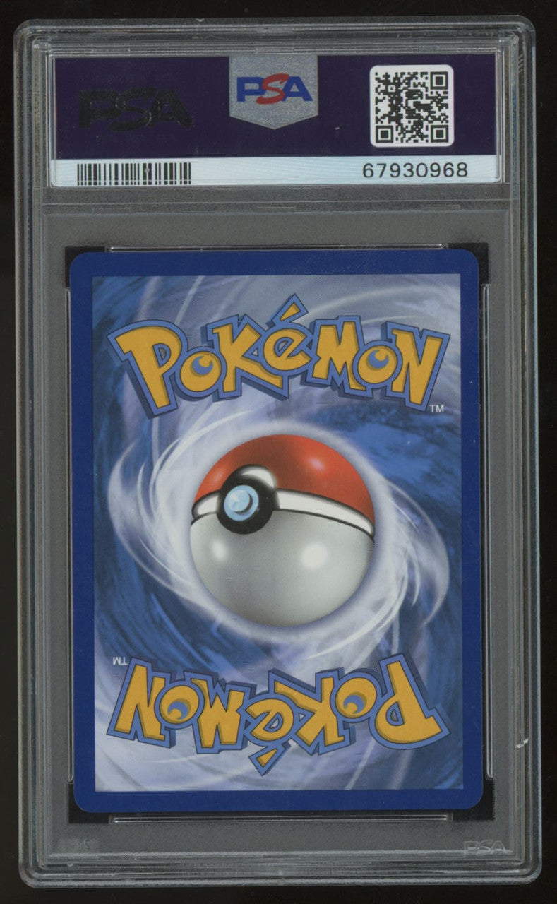 Pokemon Dragonite V Evolving Skies Alt Art #192/203 PSA 9