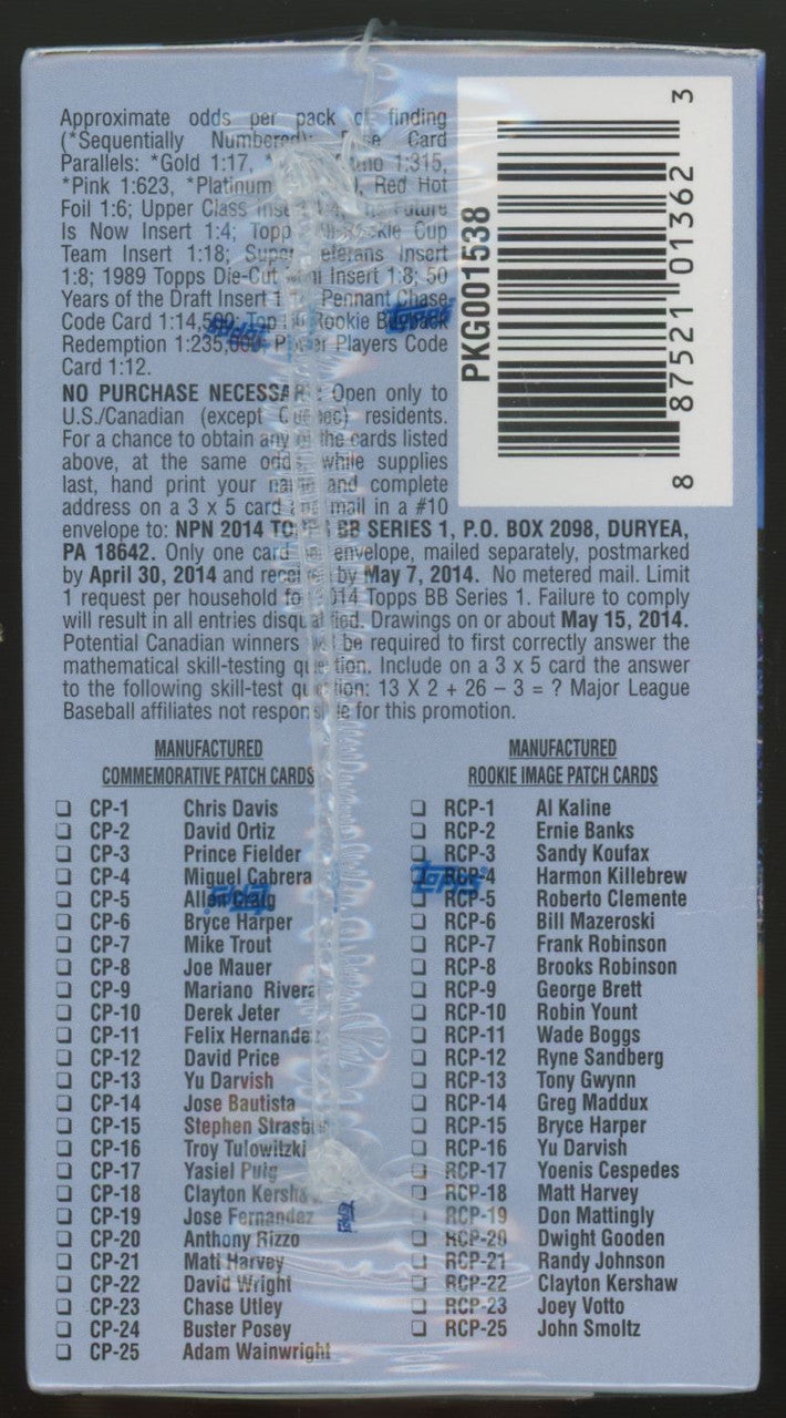 2014 Topps Baseball Series 1 Blaster Box Factory Sealed