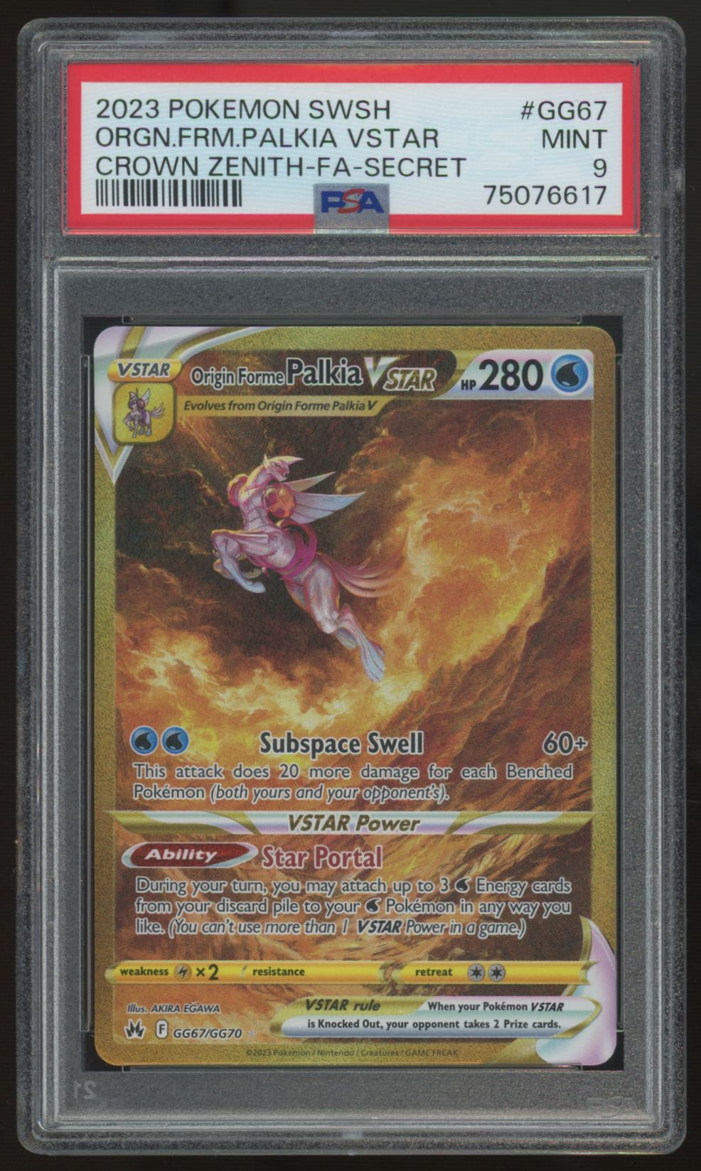 2023 Pokemon Origin Forme Palkia VSTAR Crown Zenith Full Art Secret #GG67 PSA 9