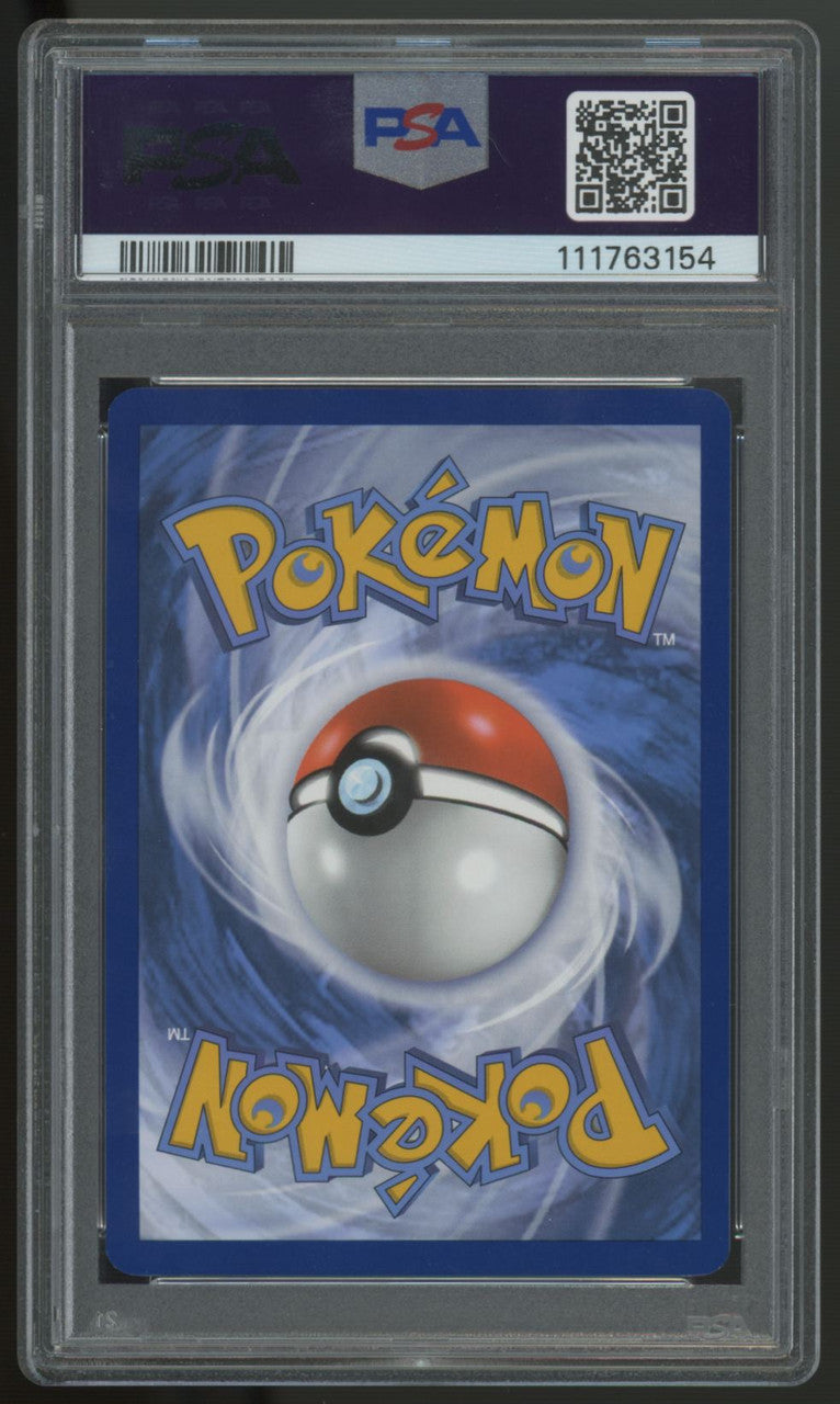 2024 Pokemon Tatsugiri Twilight Masquerade Illustration Rare #186 PSA 10