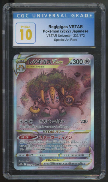 2022 Pokemon Regigigas VSTAR JP Universe Special Art Rare #233 CGC Pristine 10