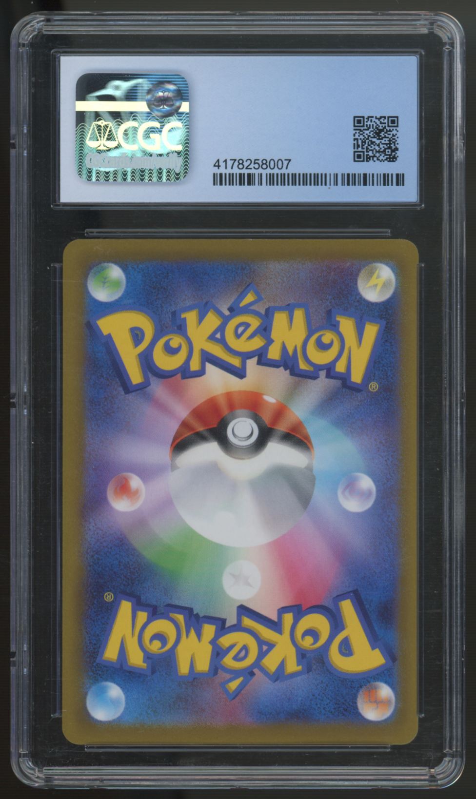 2022 Pokemon Regigigas VSTAR JP Universe Special Art Rare #233 CGC Pristine 10