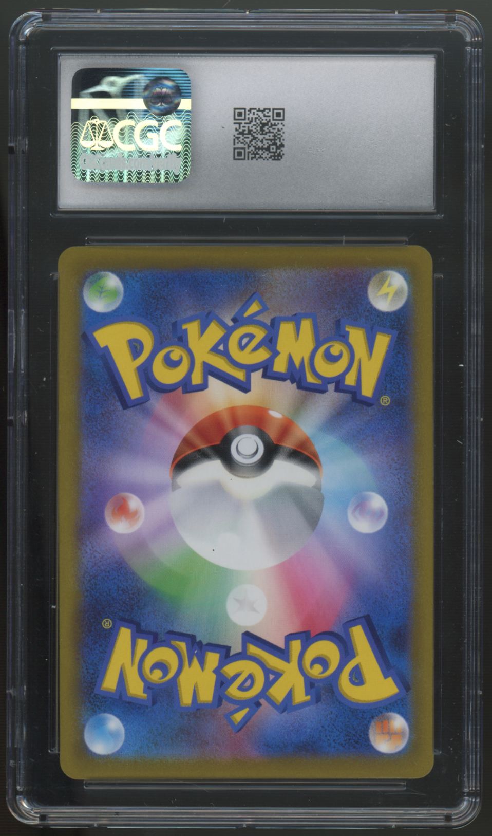 2021 Pokemon Charizard Japanese VMax Climax Holo #17 CGC 10