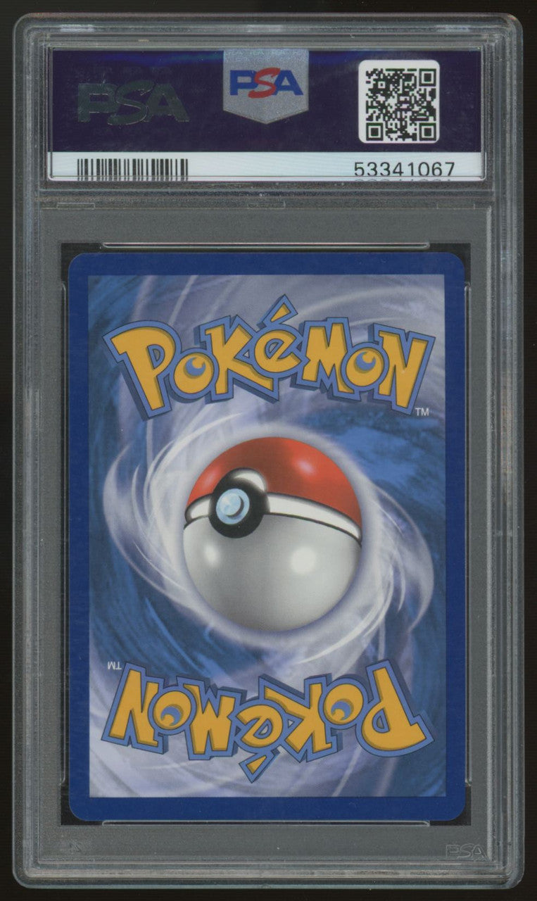 2019 Pokemon Mewtwo GX Hidden Fates Full Art #SV59 PSA 10