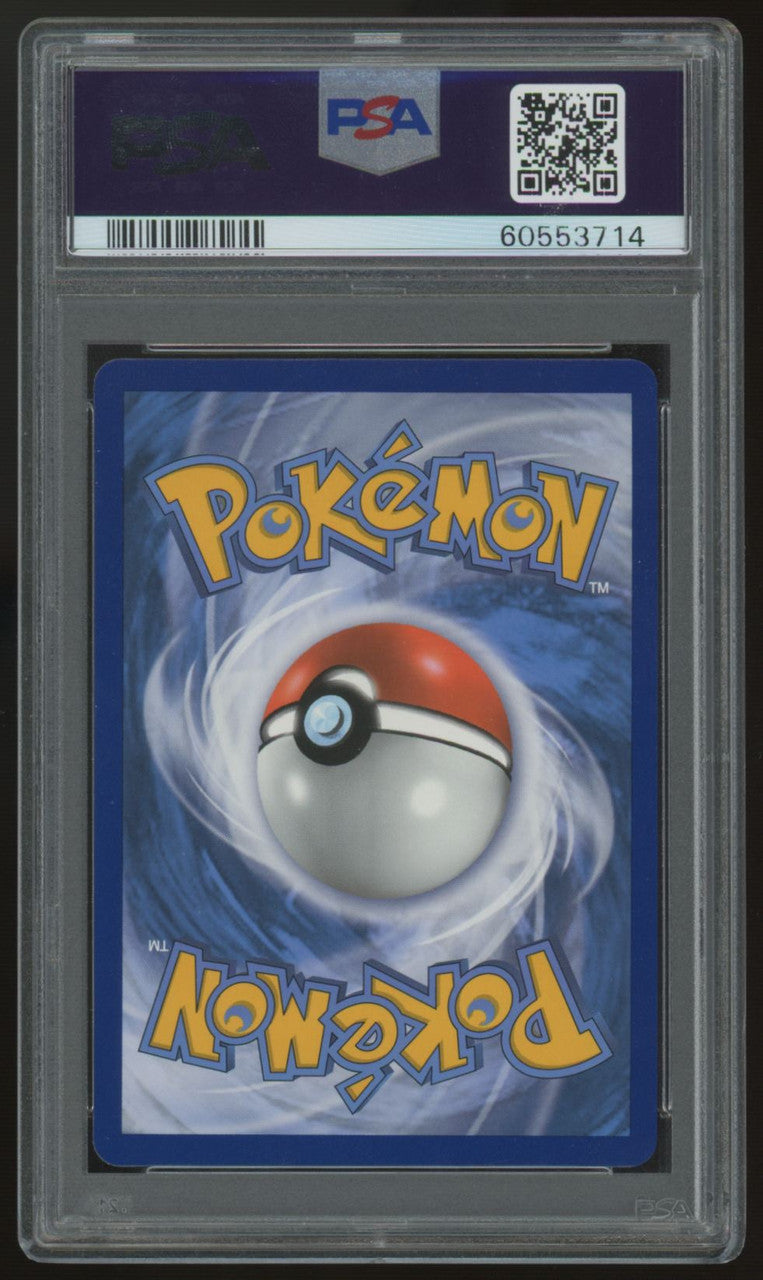 2019 Pokemon Xurkitree Hidden Fates Holo #SV14 PSA 10