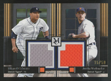 2024 Museum Collection Verlander/Cabrera Meaningful Material Dual Patch /50