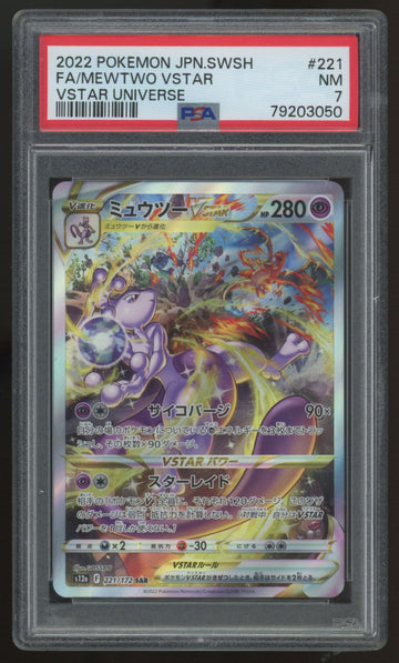 2022 Pokemon Mewtwo VSTAR Japanese Universe Full Art #221 PSA 7